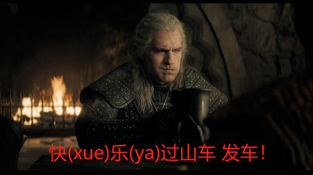 “指环王”凉了？流行文化8大“冷圈”用户画像，看看有没有你？