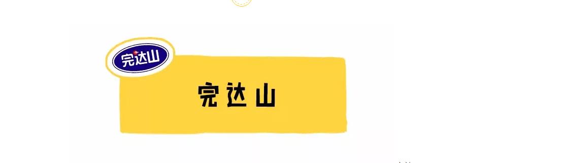 现在的国产奶粉买哪个品牌好,国产奶粉哪个牌子好该怎么选择