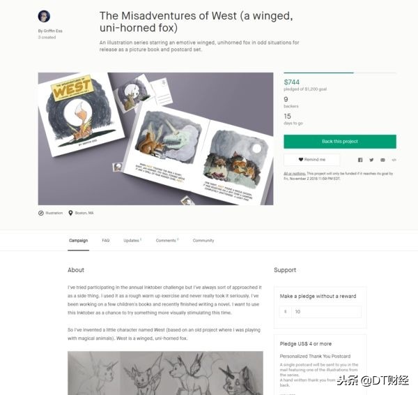 众筹投资流程及注意事项,创业者如何利用好融资渠道