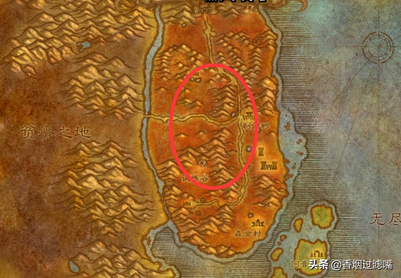 魔兽世界怀旧服剥皮技能去哪里学,怀旧服剥皮300-375技能从哪里学