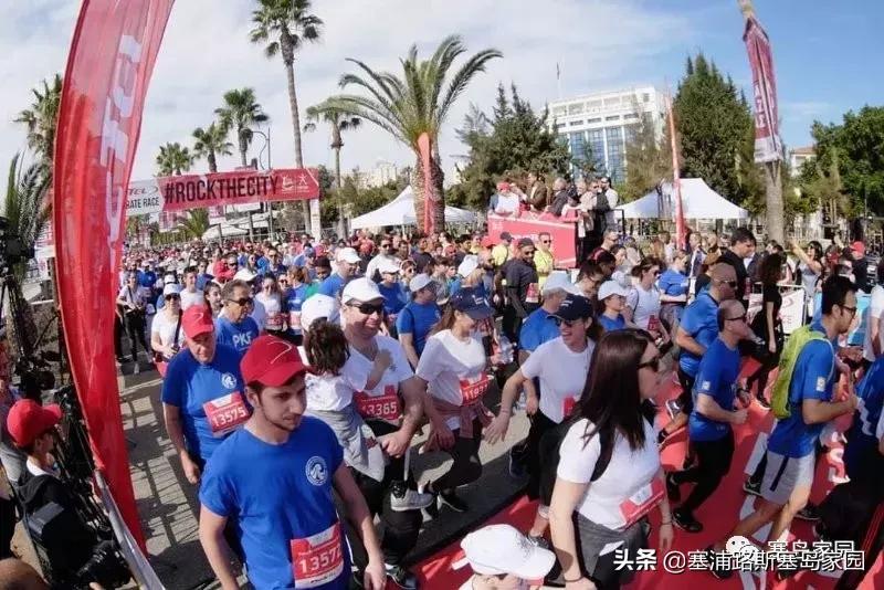 新鲜出炉！OPAP塞浦路斯利马索马拉松现场实况回顾