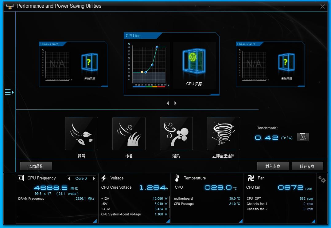 华硕b460m-pro重炮手内存超频,华硕b460m重炮手pro有什么提升