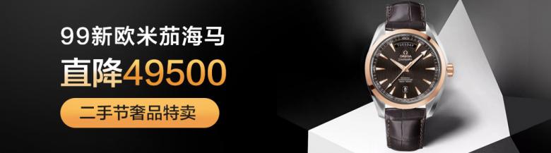 iPhone11限时低至3899拍拍二手节好物“价”到