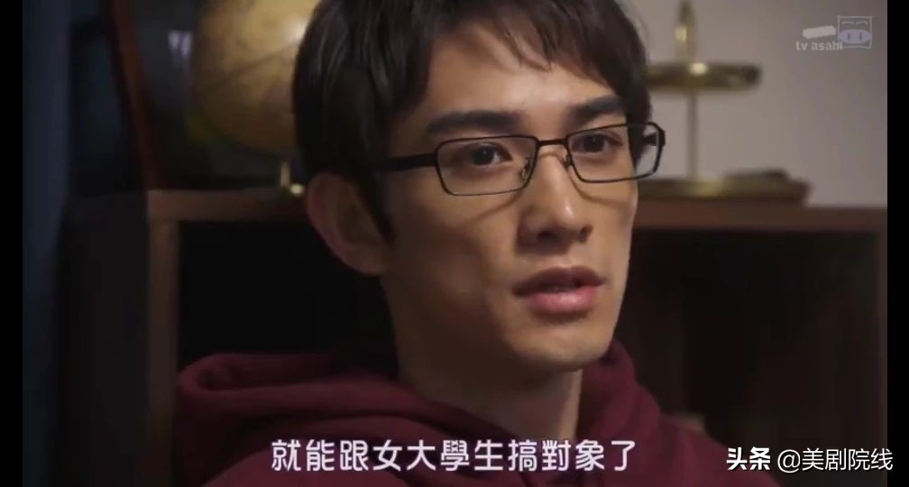 2020必看的十部高分漫改剧,中二治愈番