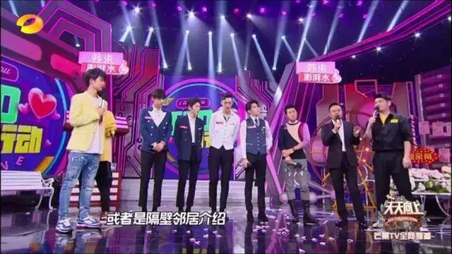 线下碰面约架,线下约架队友