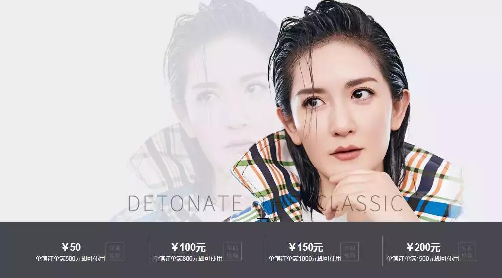 赵薇赵又廷,范冰冰杨幂高圆圆赵薇孙俪