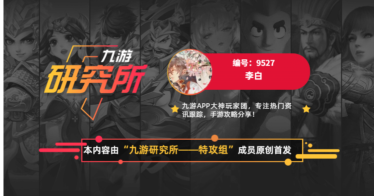 天涯明月刀好感度溢出兑换奖励,天涯明月刀好感度攻略大全