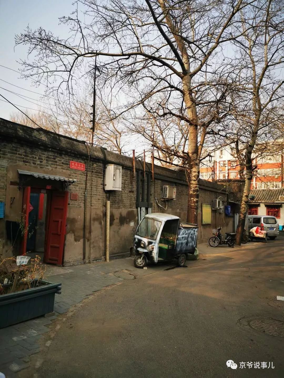 为什么老北京人叫老炮儿,北京人所谓老炮儿是什么