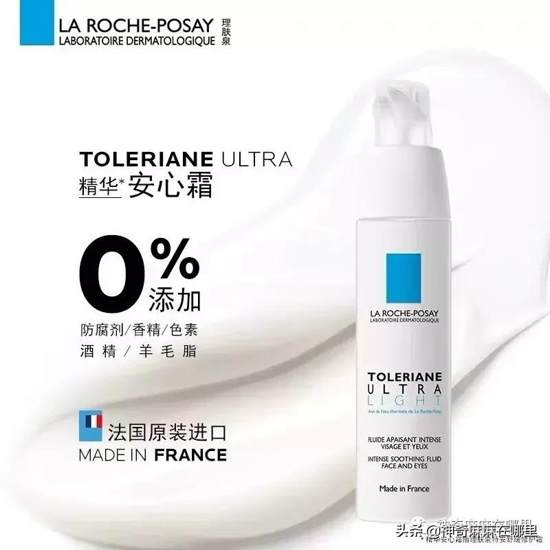 你还在用传统花洒洗澡吗,用喷头花洒洗脸会有伤害吗