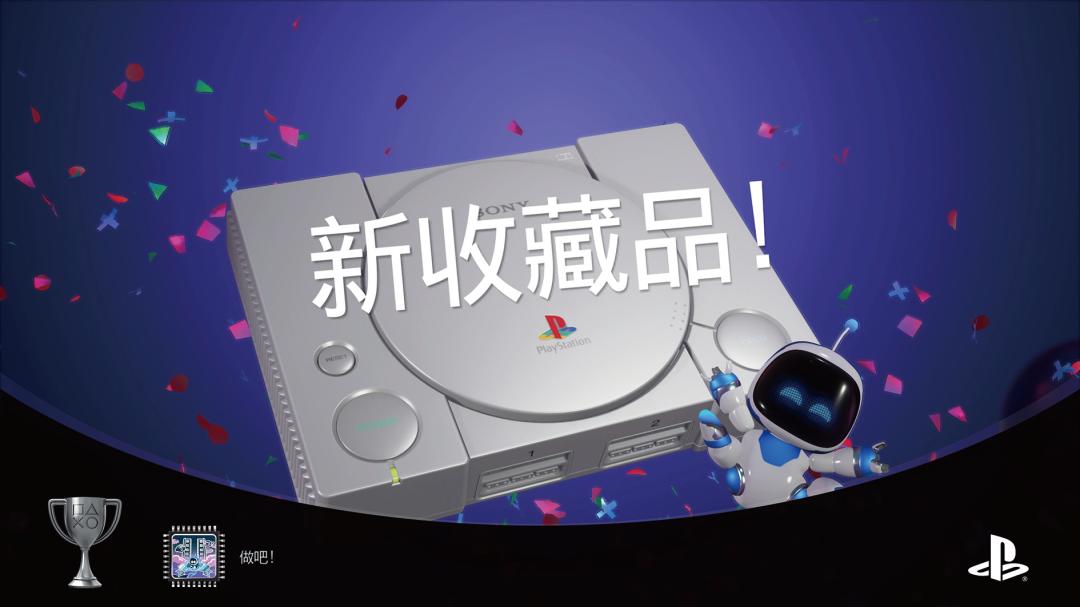 次世代游戏主机,次世代主机体感游戏