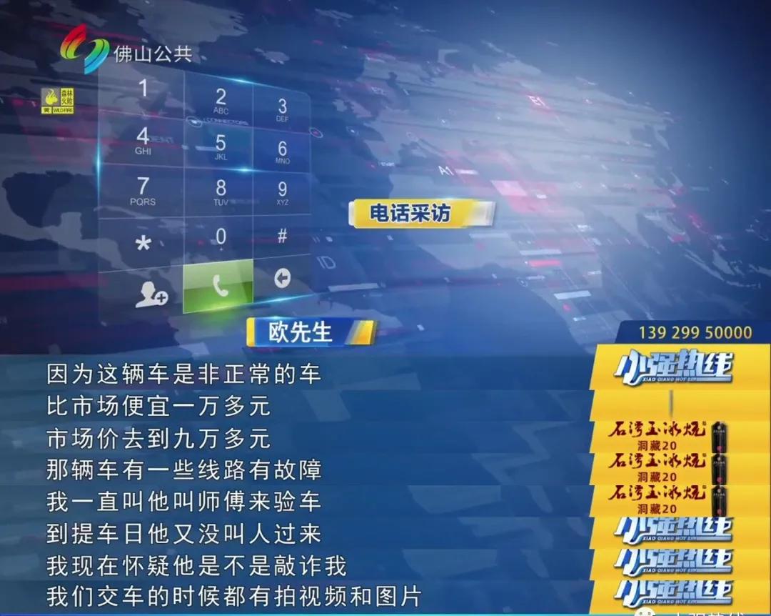 买二手车如何规避买事故车,怎么避免买二手车买到事故车