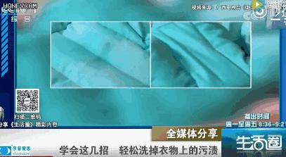 羽绒服洗过后跑毛怎么回事,羽绒服有发霉污渍怎么去除