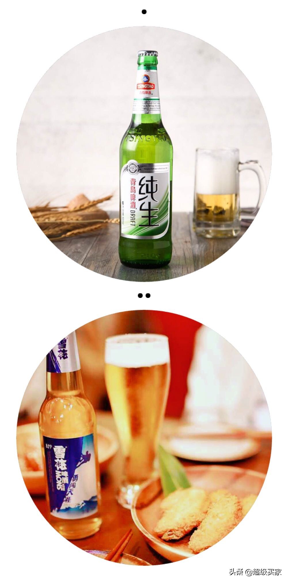 请给我一瓶烧酒韩语,请给我一瓶啤酒用英语怎么说