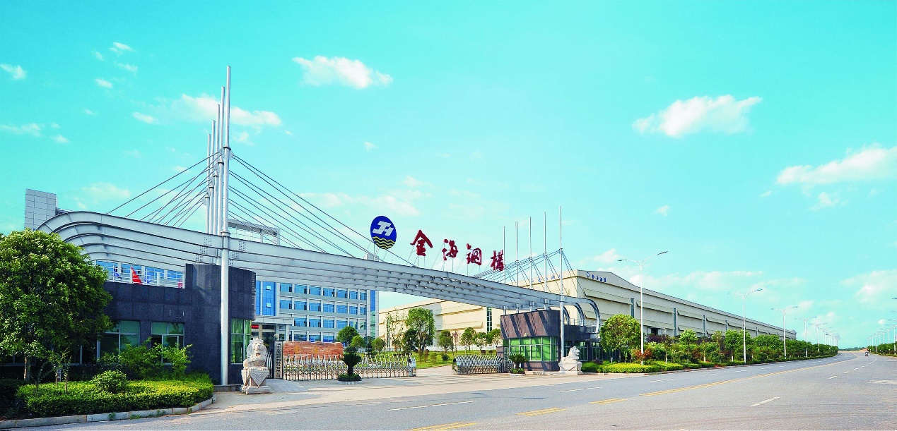 湖南步步高集团简介,湖南湘潭步步高超市总部