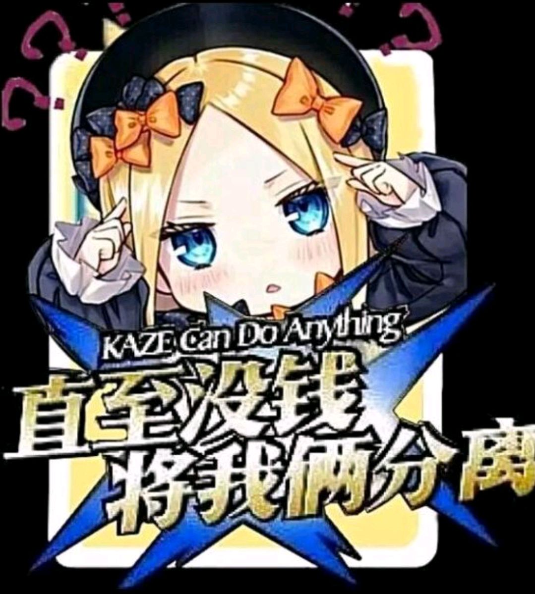 三本高质量美食文推荐,3本超火美食类小说