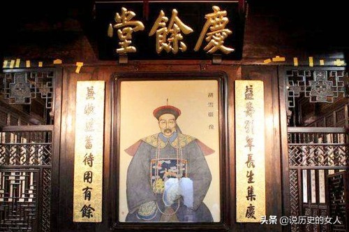 胡雪岩落难时左宗棠为什么不救,没有左宗棠收复新疆会怎样