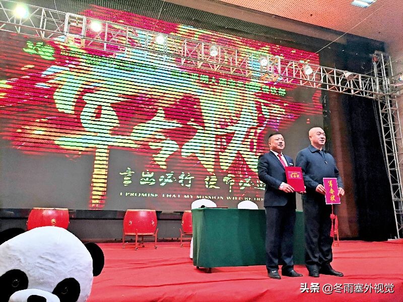 朔州天锦苑视频,朔州天锦苑婚宴