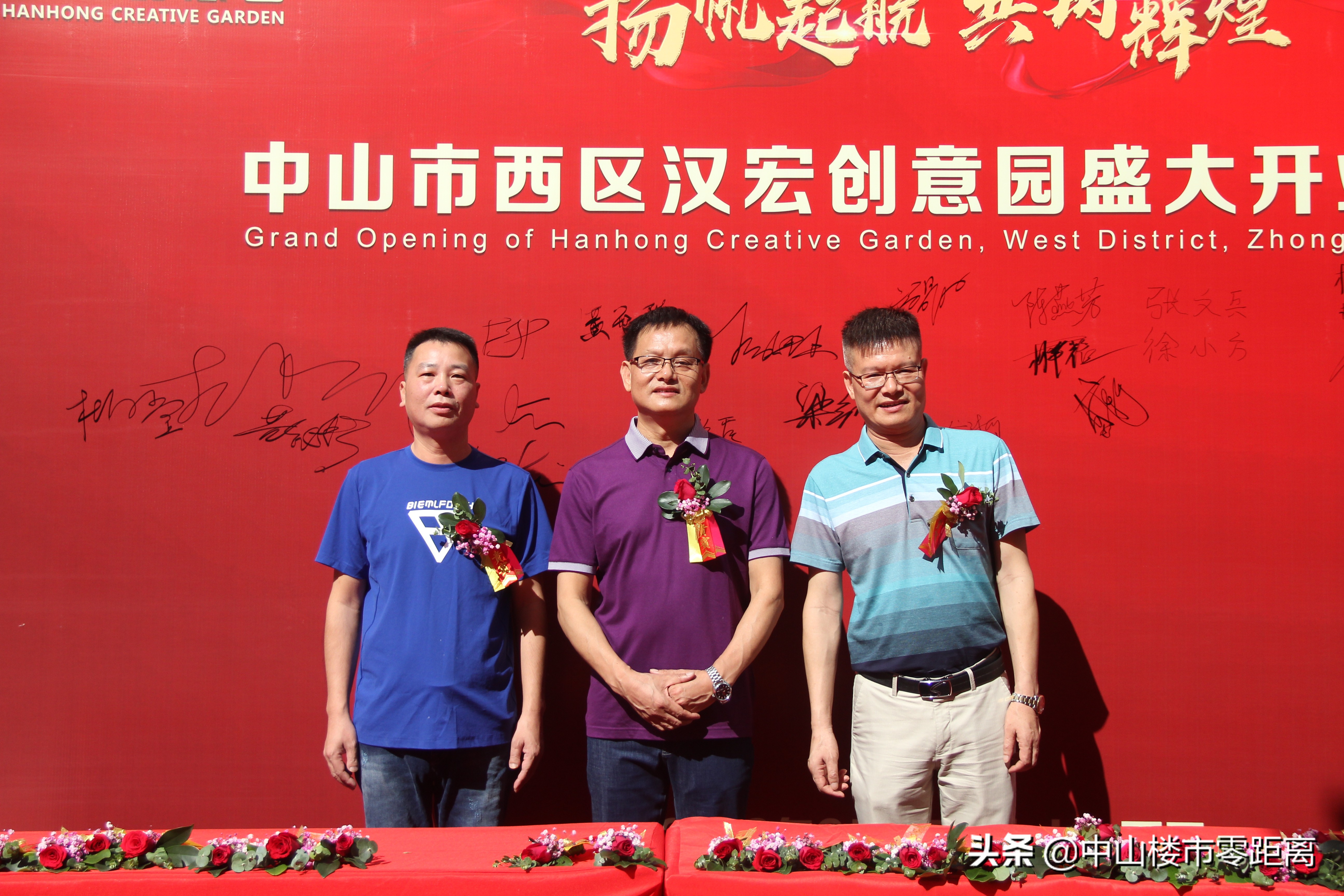 建面42000平!招商已达80%!主打写字楼!西区这个项目优势在哪?