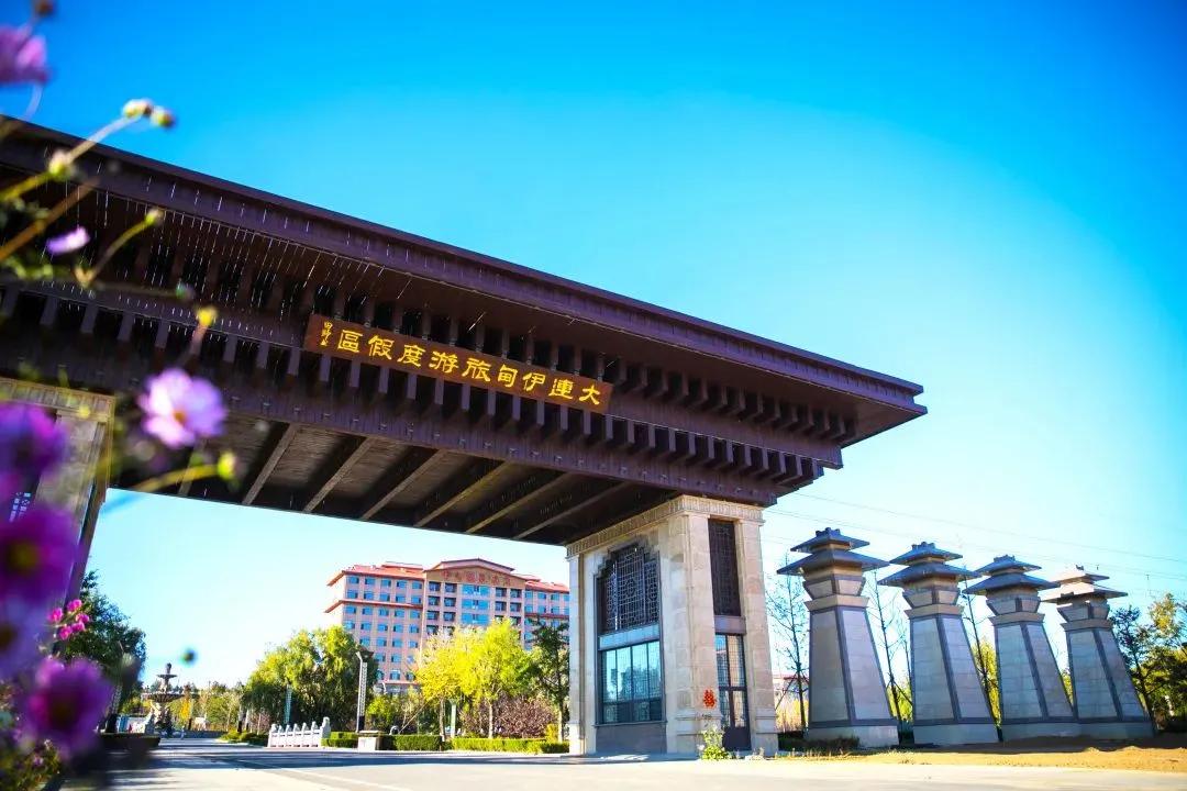 大连60条精品旅游线路,大连旅游一日游线路推荐