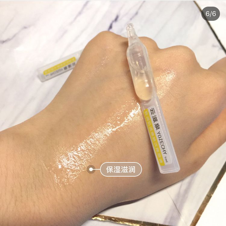 30分钟去黄提亮，变身白美人！皮肤学博士为它强力打call