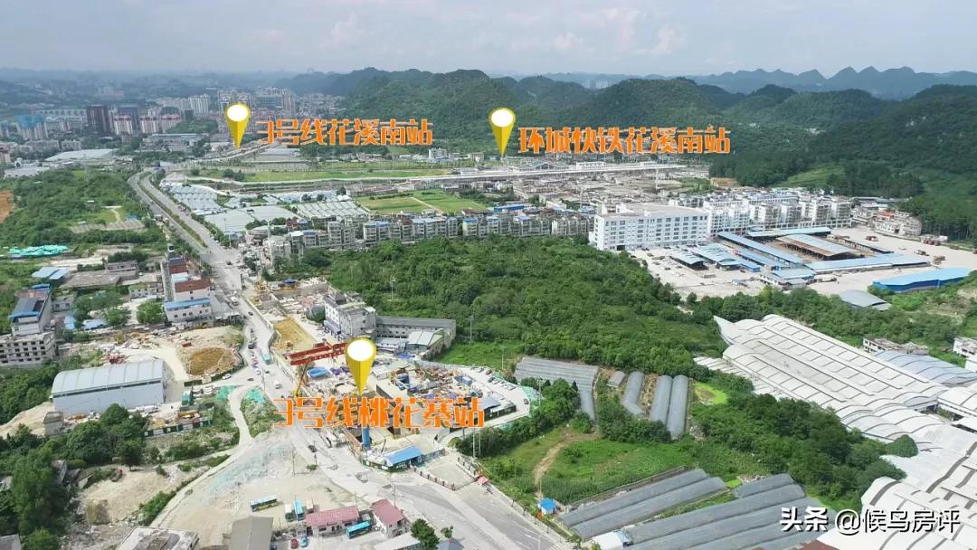 贵阳花溪融创文化旅游城,滑雪融创乐园