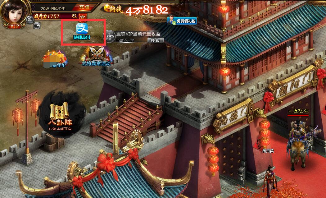 当年检测智商的“只要998”电视广告，如今都到哪儿去了？