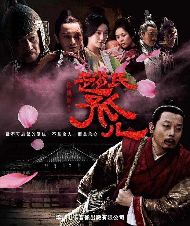 陈凯歌陈飞宇父子情深,陈凯歌陈飞宇父慈子孝