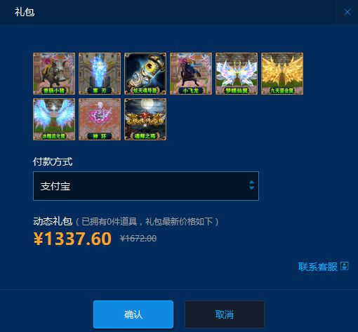 经典老游戏魔兽争霸,一代经典魔兽争霸