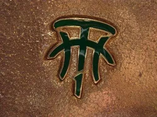 詹姆斯的logo是什么样的,勒布朗詹姆斯湖人logo标志