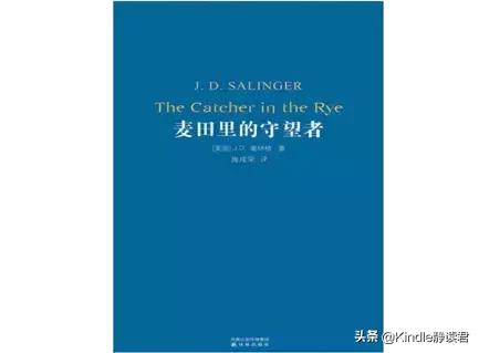 村上春树走心的短句无配乐,村上春树公认最美一句话