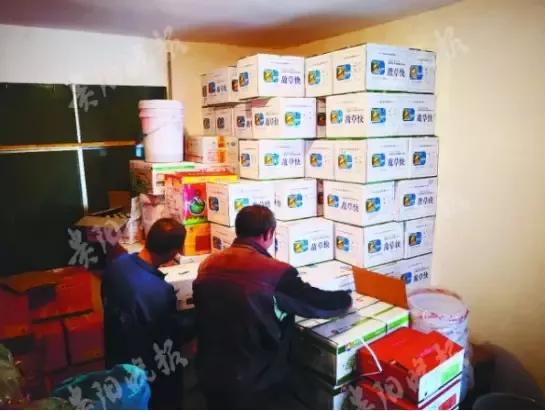 被3亿农民力挺，仍惨遭封杀！中国最冤产品，出路在哪？