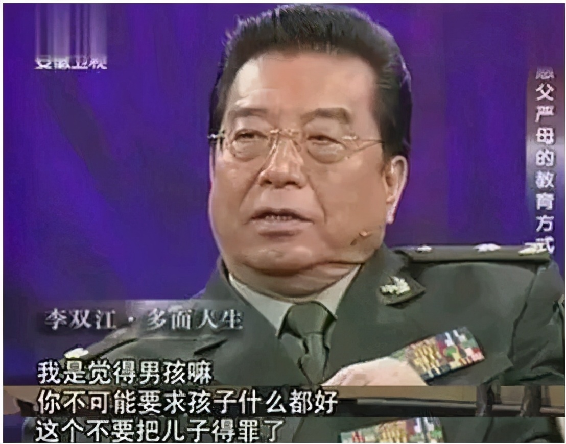 李天一都是犯什么罪,李天一是犯什么罪