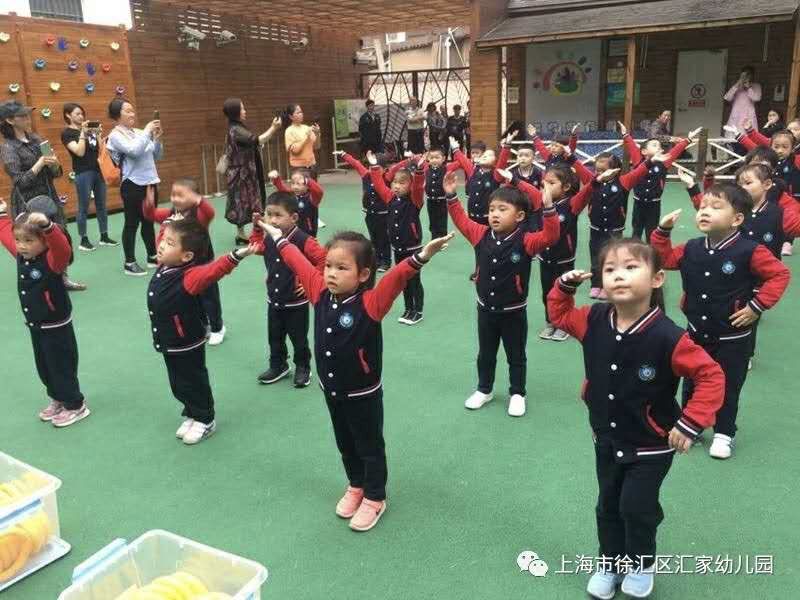 徐汇区幼儿园招生政策咨询,上海浦东汇贤幼儿园招生简章