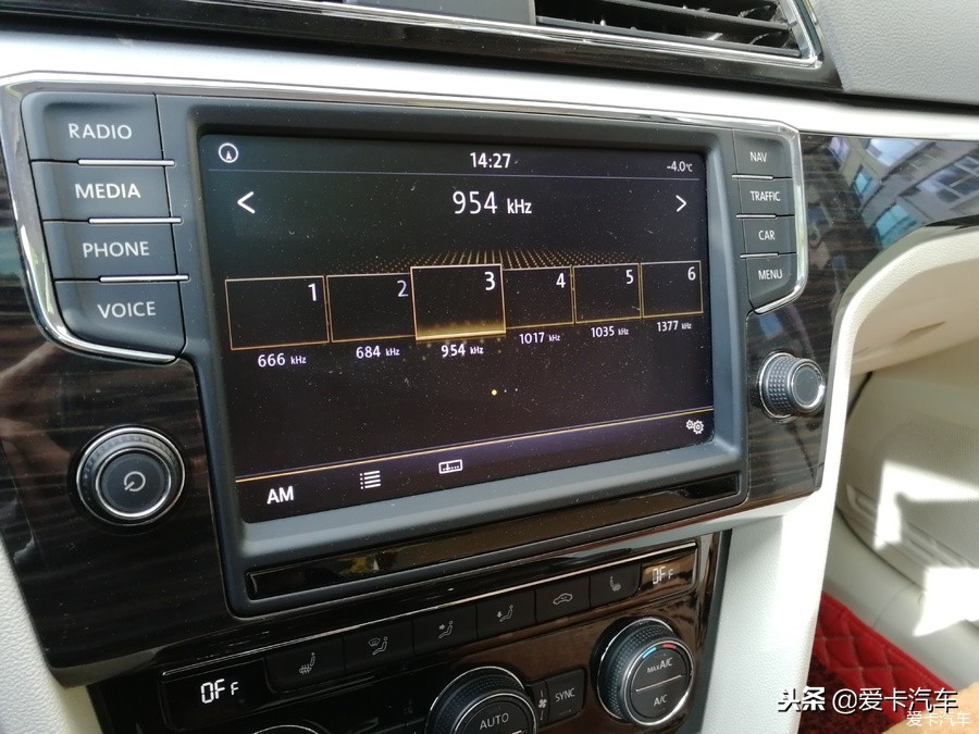 凌冬将至，我的“辣馒头”大众凌渡