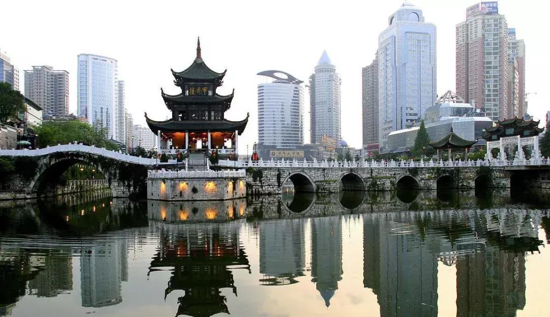 贵州：从今天起，你无法将我遗忘