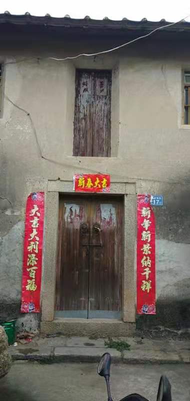 红鞋变黑靴,红鞋换黑靴的意思