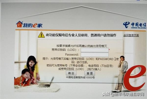 百兆光纤是什么意思啊,什么样的光纤能达到1000兆以上