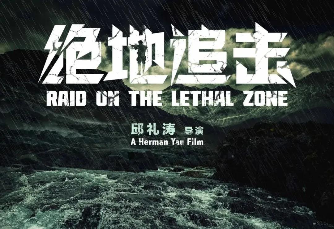 经典国片,必看5部国片