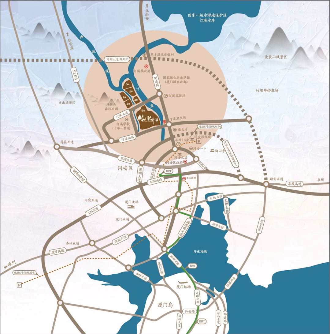 厦门总价89万单身公寓，单身女性首选！