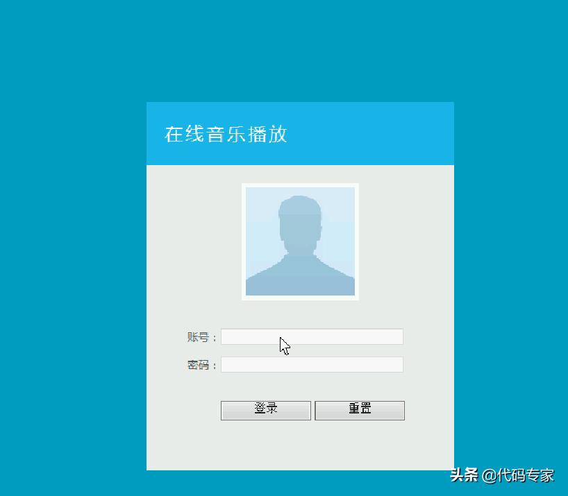 在线音乐播放器开发,在线音乐平台设计与实现