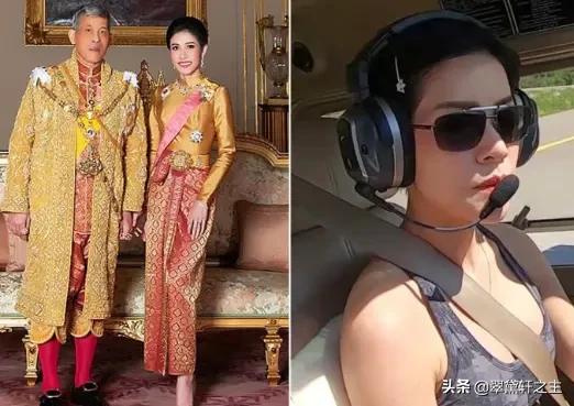 诗琳娜泰国,泰王接机诗琳娜