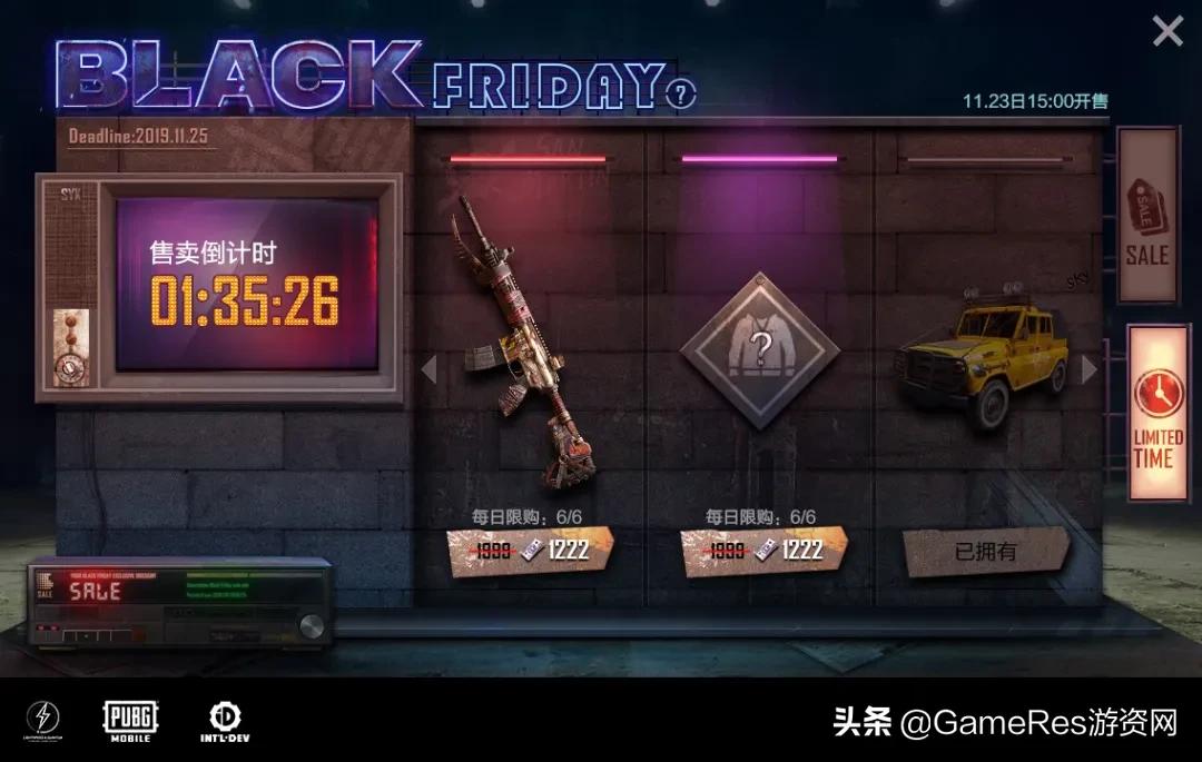 搴熷湡娓告垙鍦烘櫙璁捐,娓告垙搴熷湡鐢熷瓨鍚堥泦