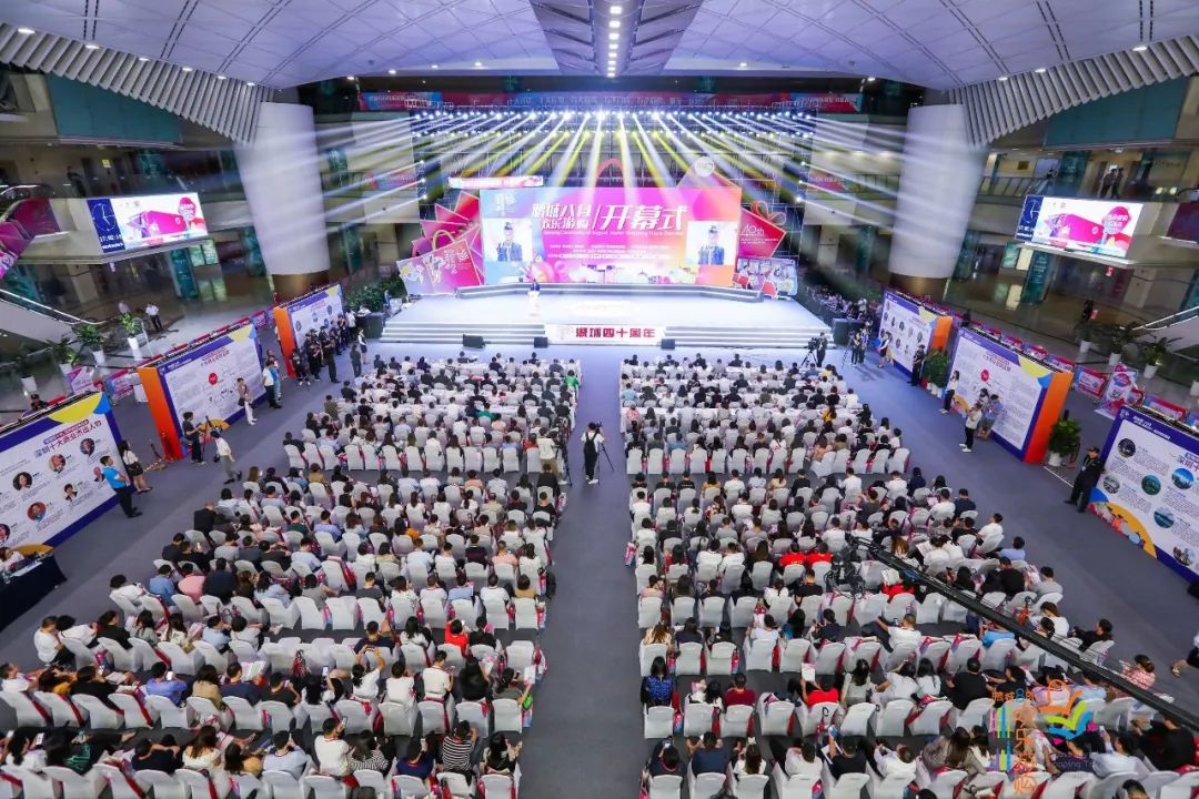 鹏城八月欢乐游购物补贴领取,鹏城欢乐游购汽车文化节惠民车展