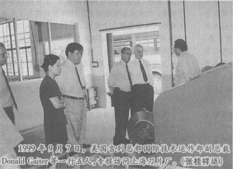 山寨手机屏幕能换到正品吗 (中国最牛山寨嫌弃正品质量差)