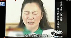 女儿遭绑架身亡后续,女儿遭人绑架身亡后续