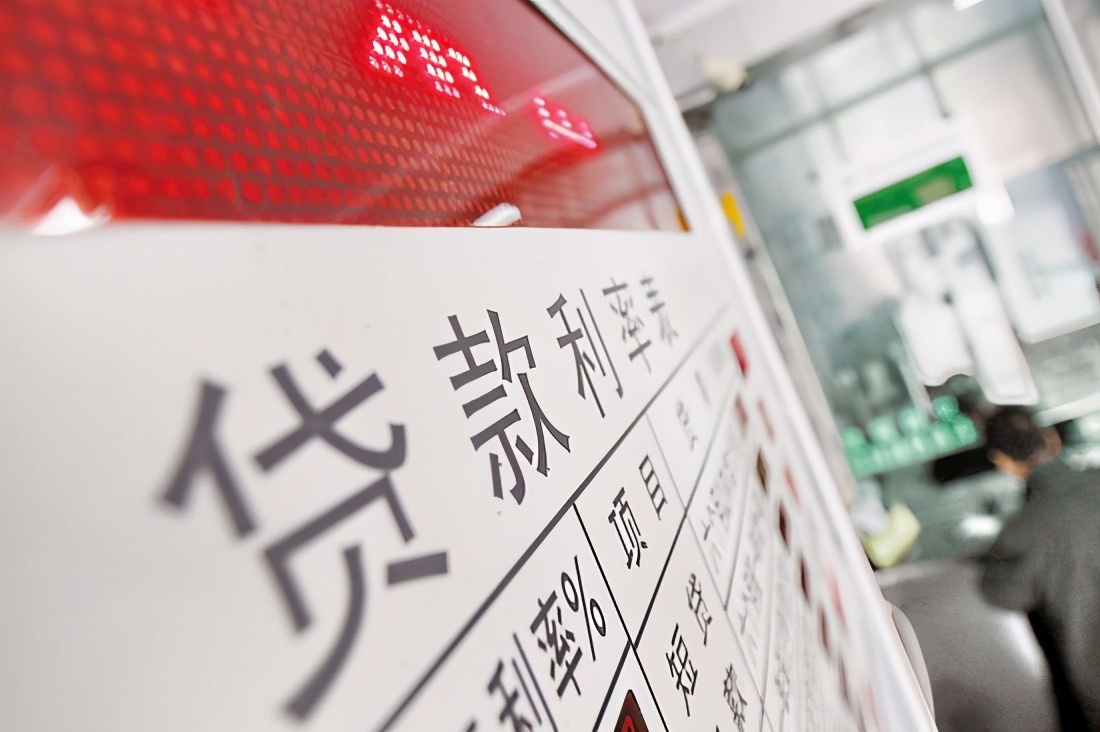 信用卡逾期还全款减免利息,信用卡逾期申请减免利息及违约金