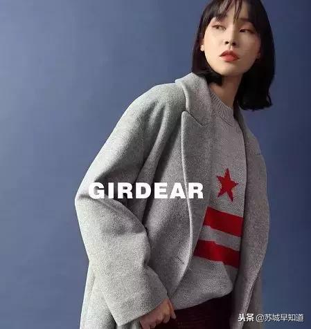 「刚刚」圣诞“壕”礼已爆仓，速来取件！