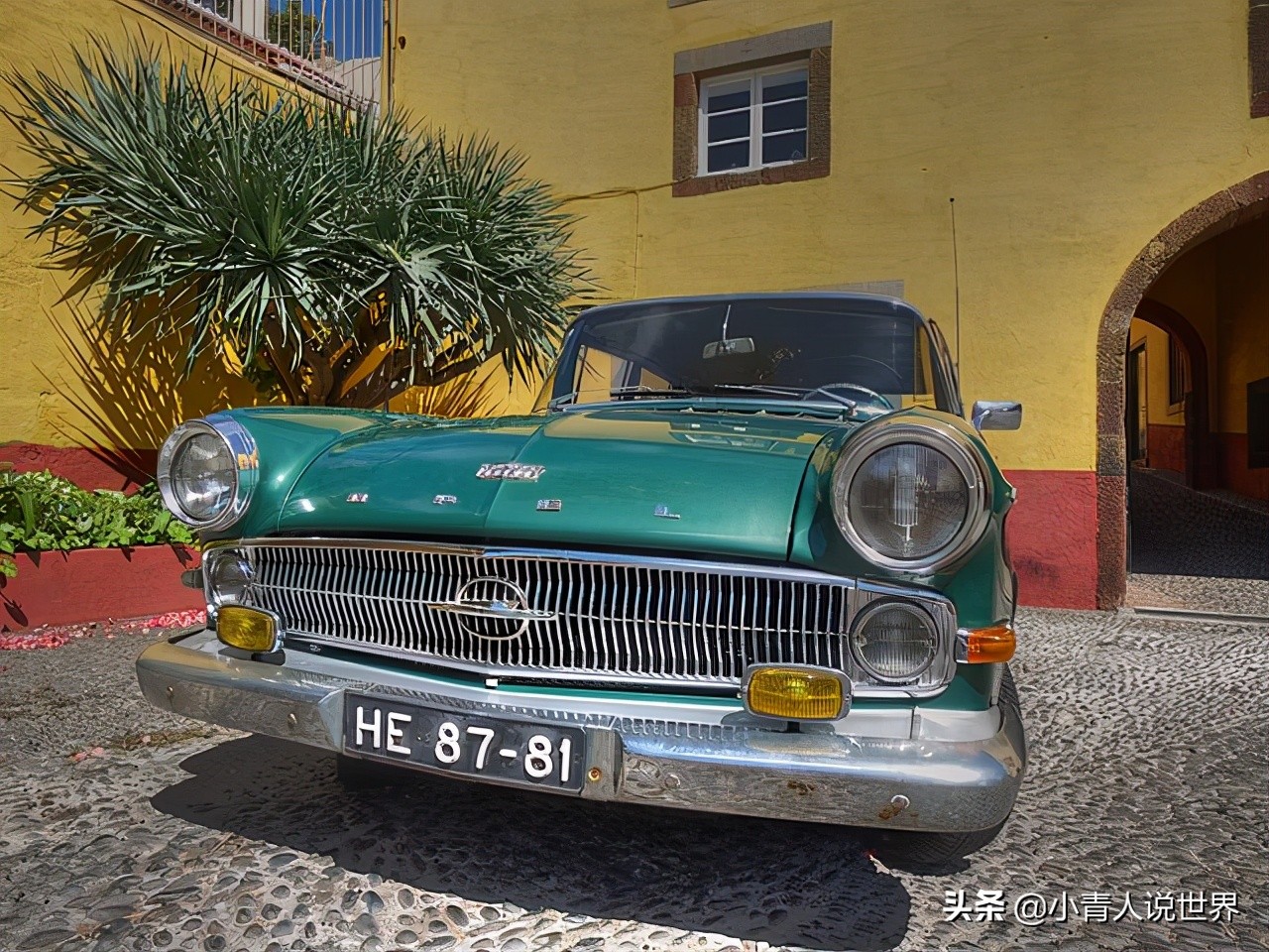 葡萄牙有什么好,葡萄牙生活的真实感受