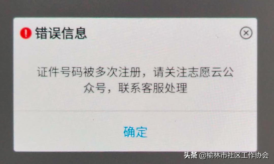 人脸识别云服务操作码是什么,人脸识别助力