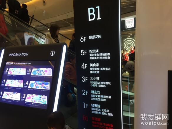 合肥银泰中心二期430盛大开业,合肥滨湖银泰开业时间